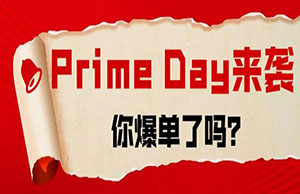 2022年会员日运动