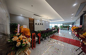 奔驰宝马娱乐喜迁新址