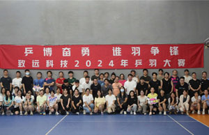 疾驰宝马娱乐(中国游)有限公司官网