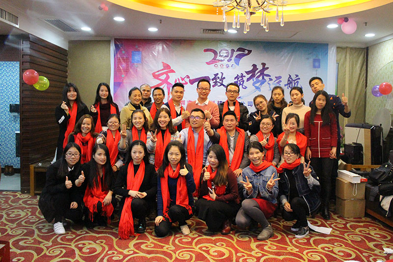 疾驰宝马娱乐(中国游)有限公司官网