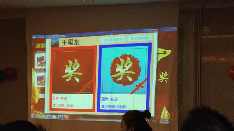 疾驰宝马娱乐(中国游)有限公司官网