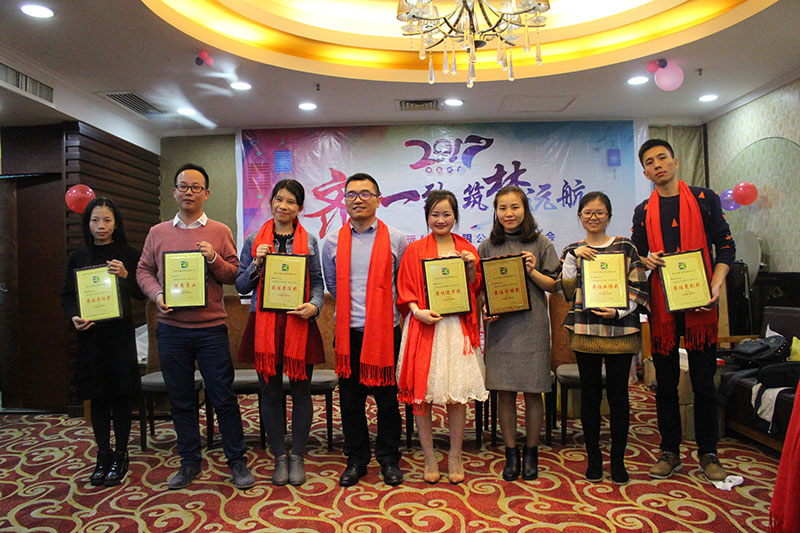 疾驰宝马娱乐(中国游)有限公司官网