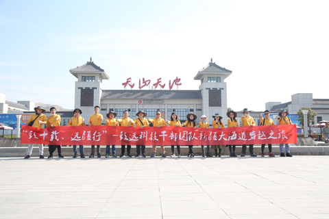 疾驰宝马娱乐(中国游)有限公司官网