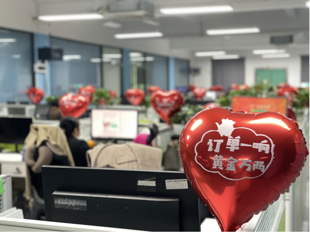 疾驰宝马娱乐(中国游)有限公司官网