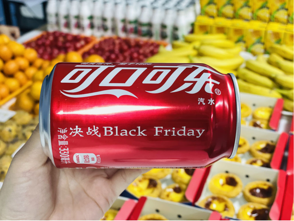 疾驰宝马娱乐(中国游)有限公司官网