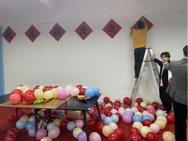 疾驰宝马娱乐(中国游)有限公司官网