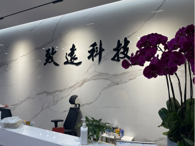 疾驰宝马娱乐(中国游)有限公司官网