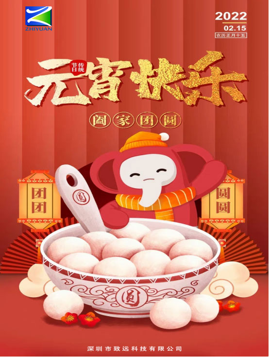 疾驰宝马娱乐(中国游)有限公司官网