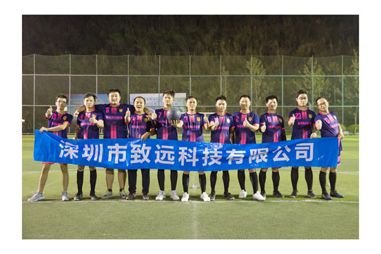 疾驰宝马娱乐(中国游)有限公司官网