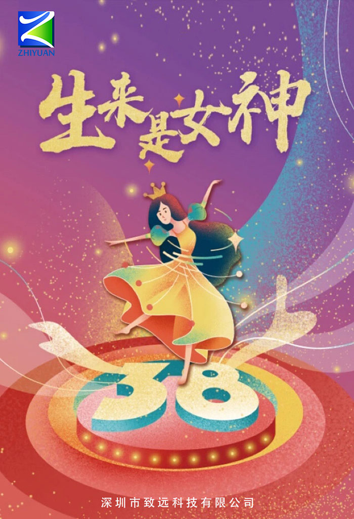 疾驰宝马娱乐(中国游)有限公司官网