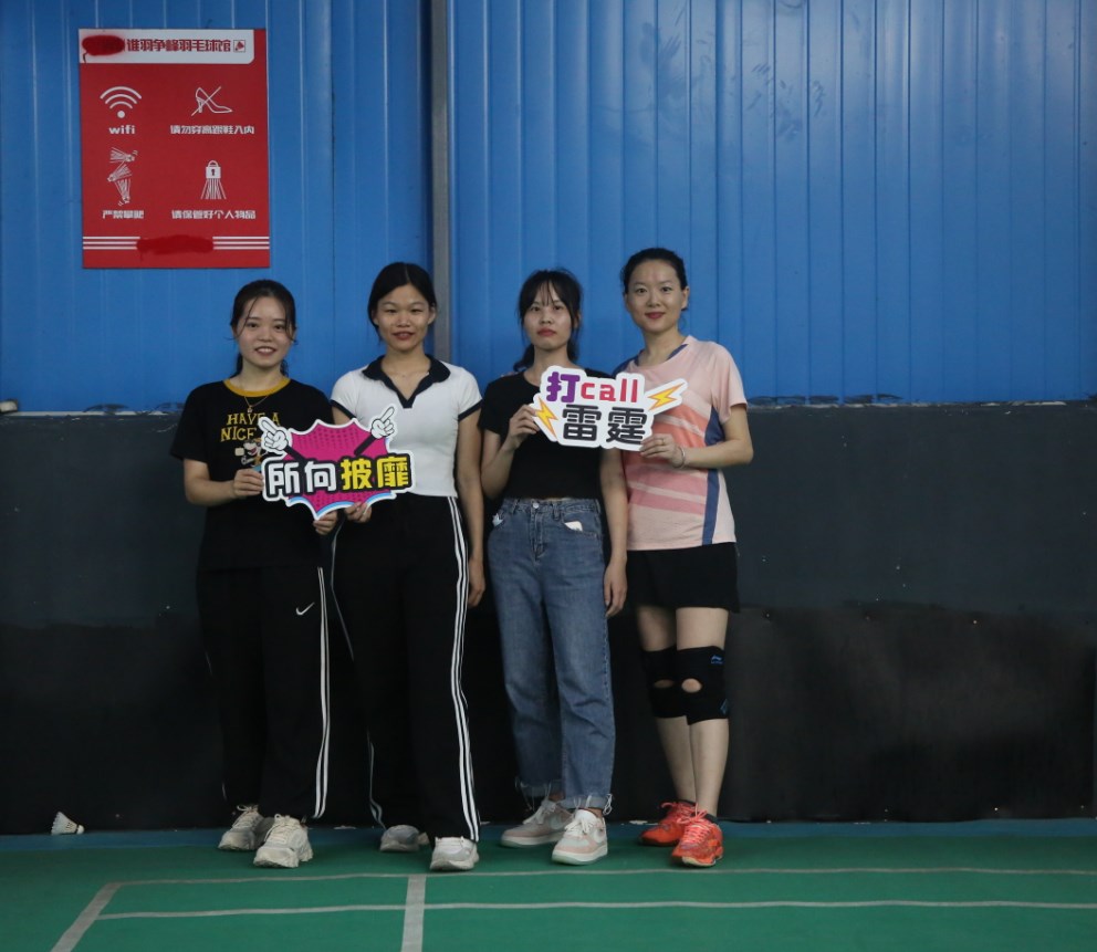 疾驰宝马娱乐(中国游)有限公司官网