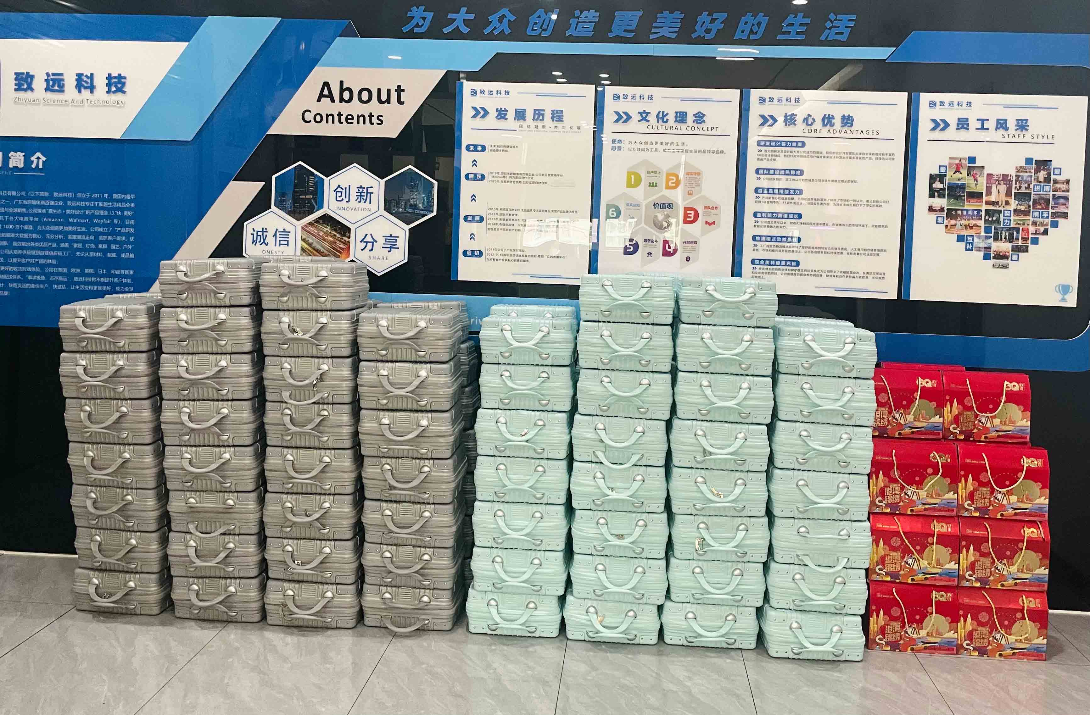 疾驰宝马娱乐(中国游)有限公司官网