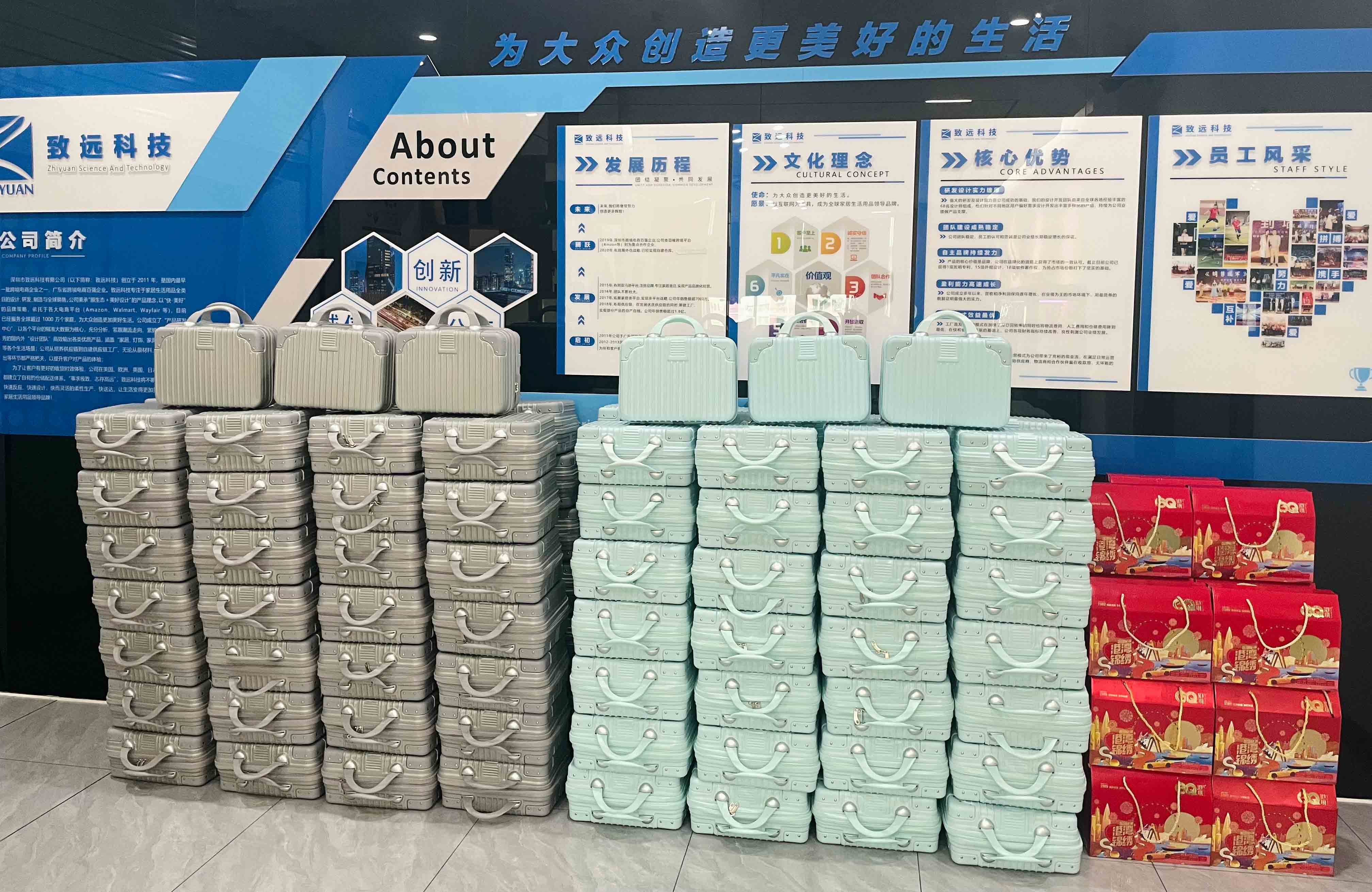 疾驰宝马娱乐(中国游)有限公司官网