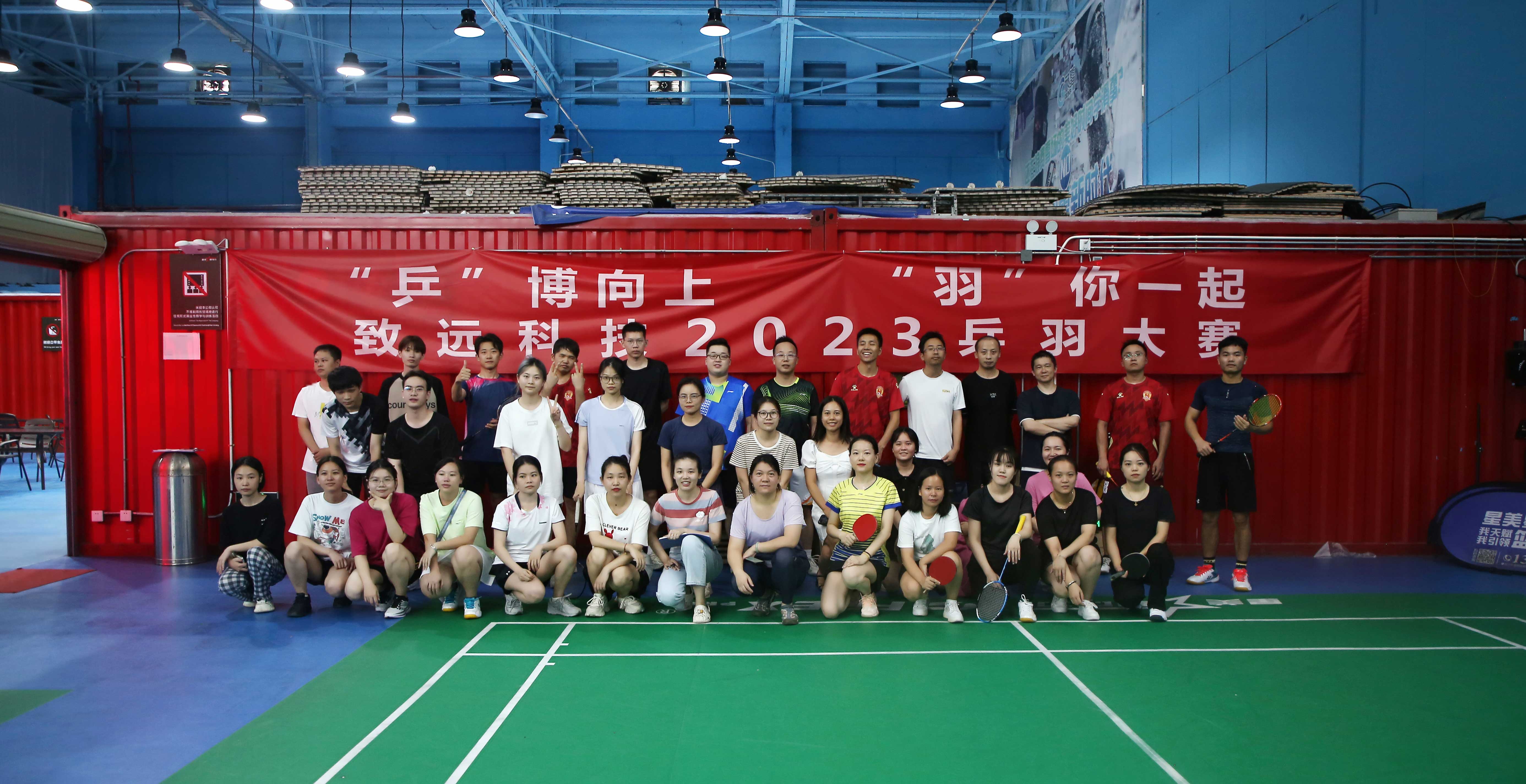 疾驰宝马娱乐(中国游)有限公司官网