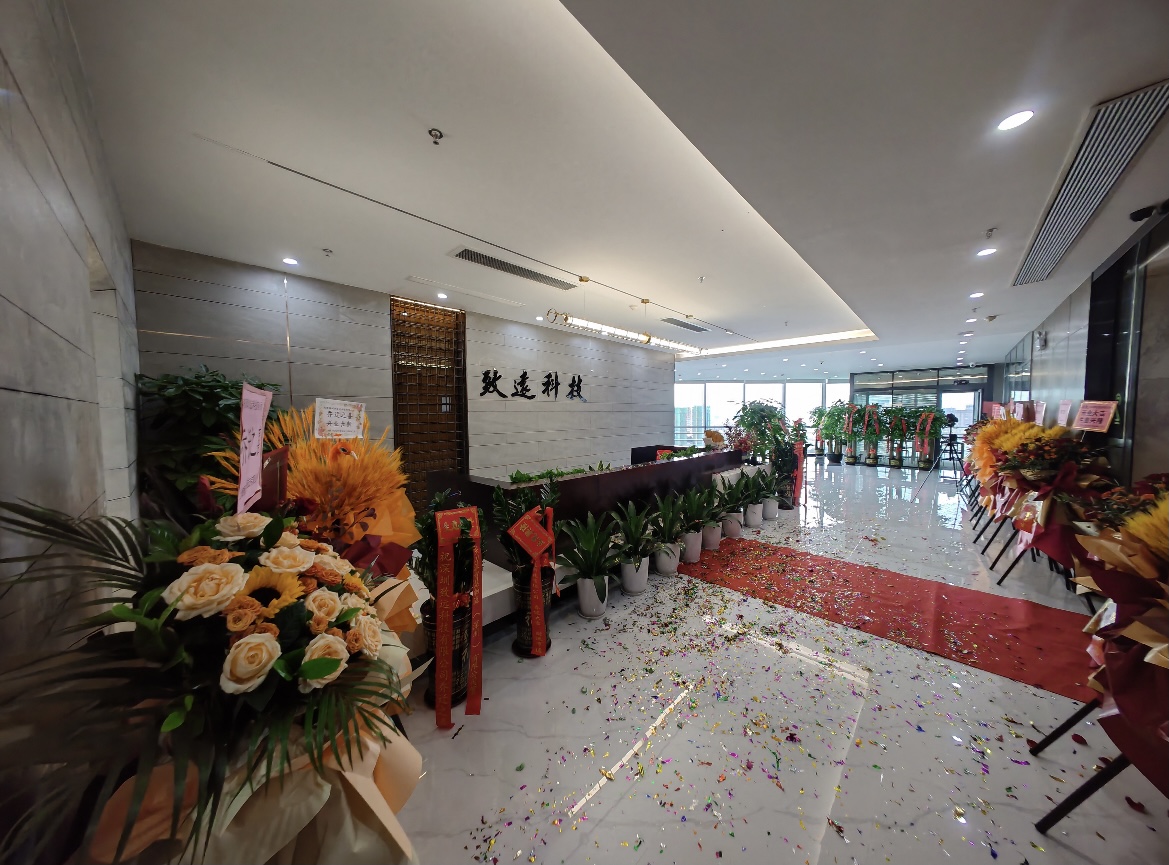 疾驰宝马娱乐(中国游)有限公司官网