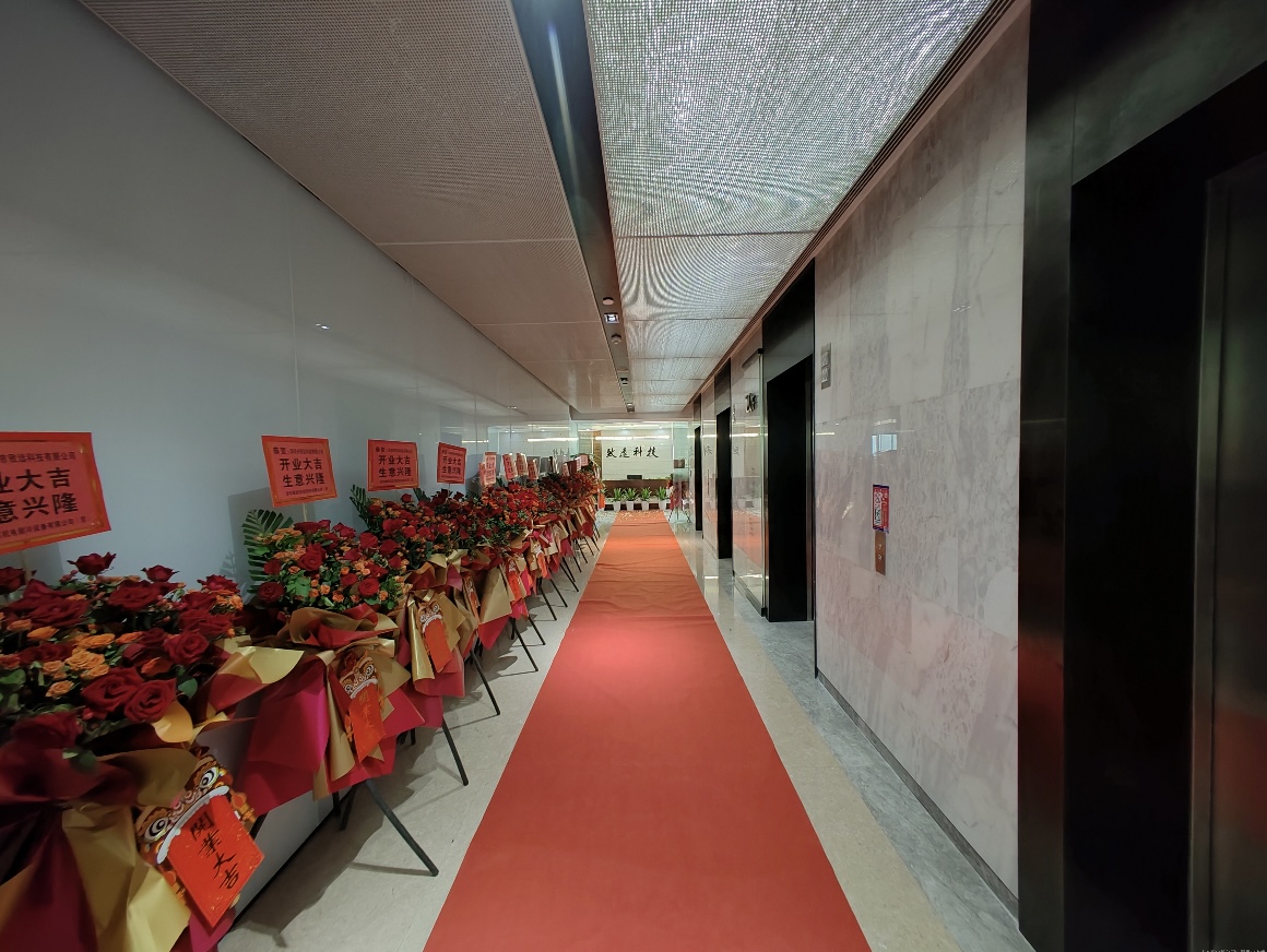 疾驰宝马娱乐(中国游)有限公司官网