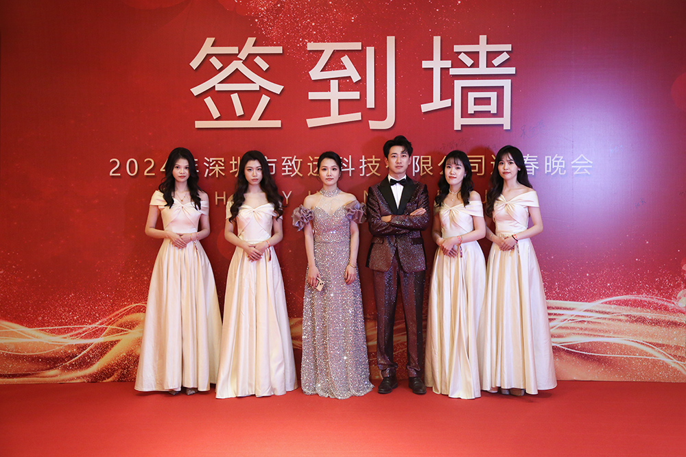 疾驰宝马娱乐(中国游)有限公司官网