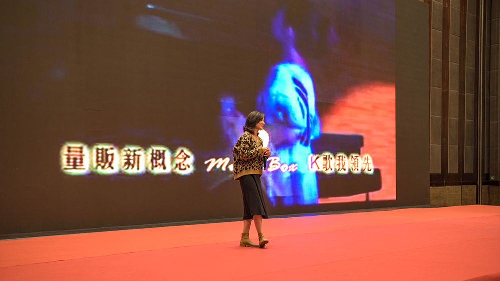 疾驰宝马娱乐(中国游)有限公司官网