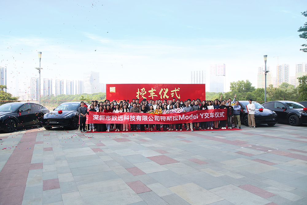 疾驰宝马娱乐(中国游)有限公司官网