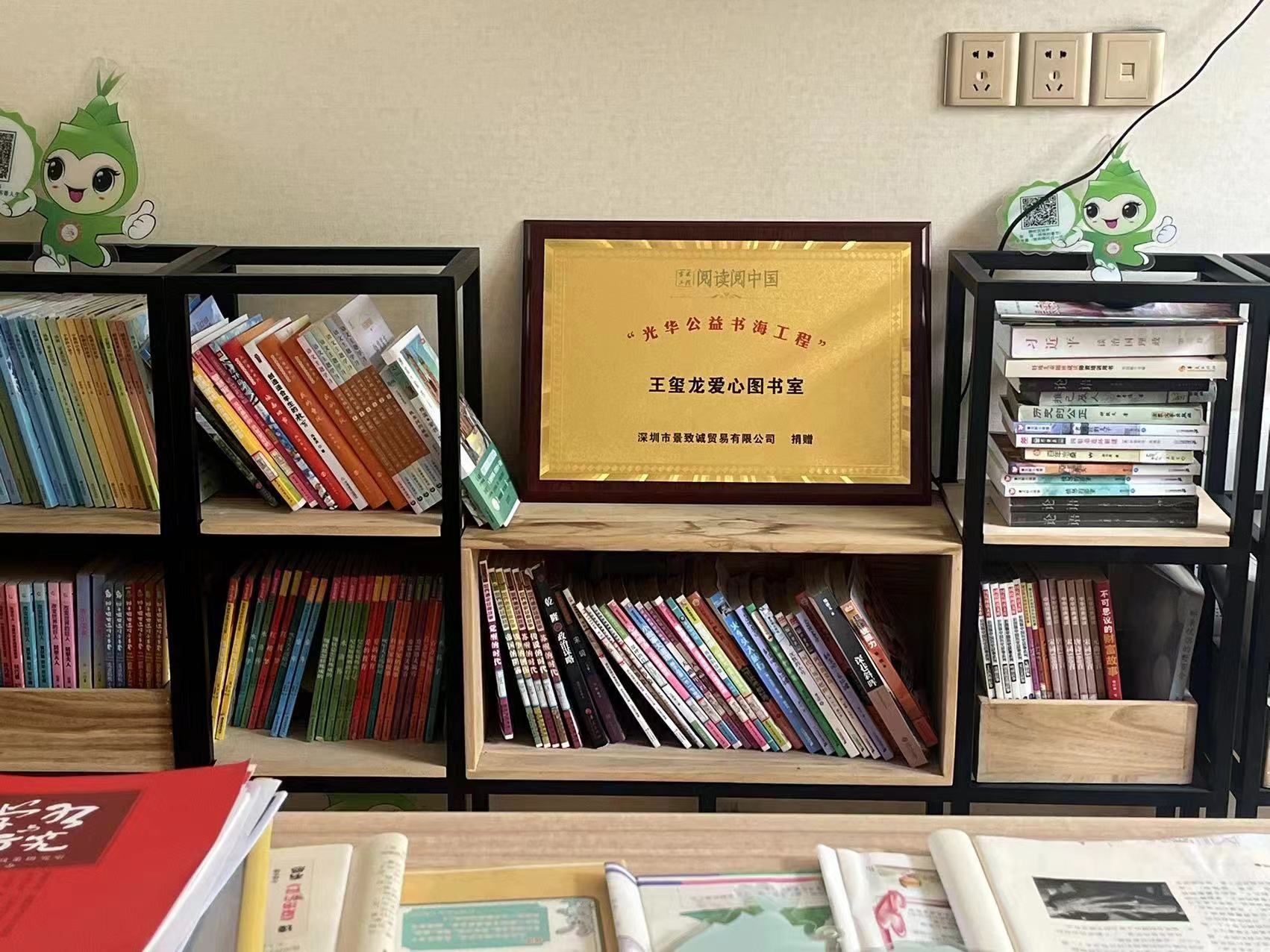 疾驰宝马娱乐(中国游)有限公司官网