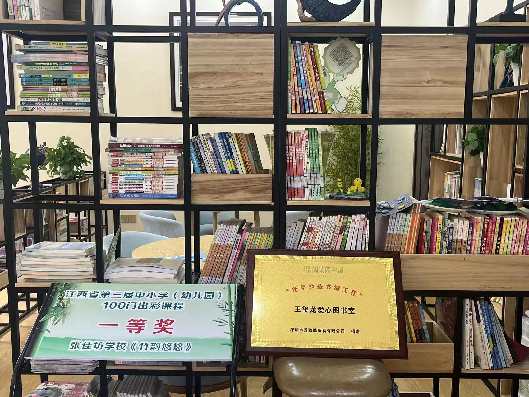 疾驰宝马娱乐(中国游)有限公司官网