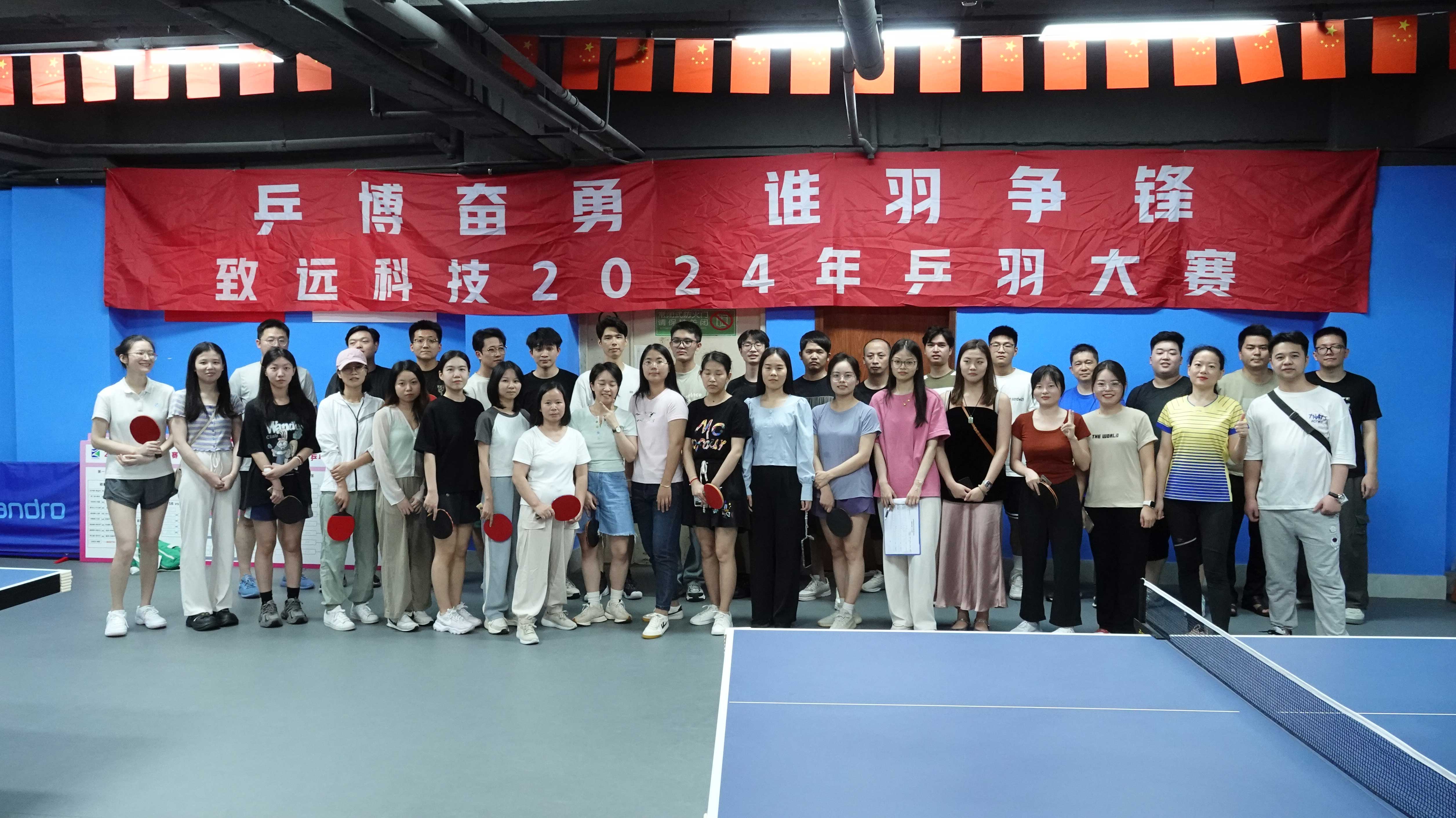 疾驰宝马娱乐(中国游)有限公司官网