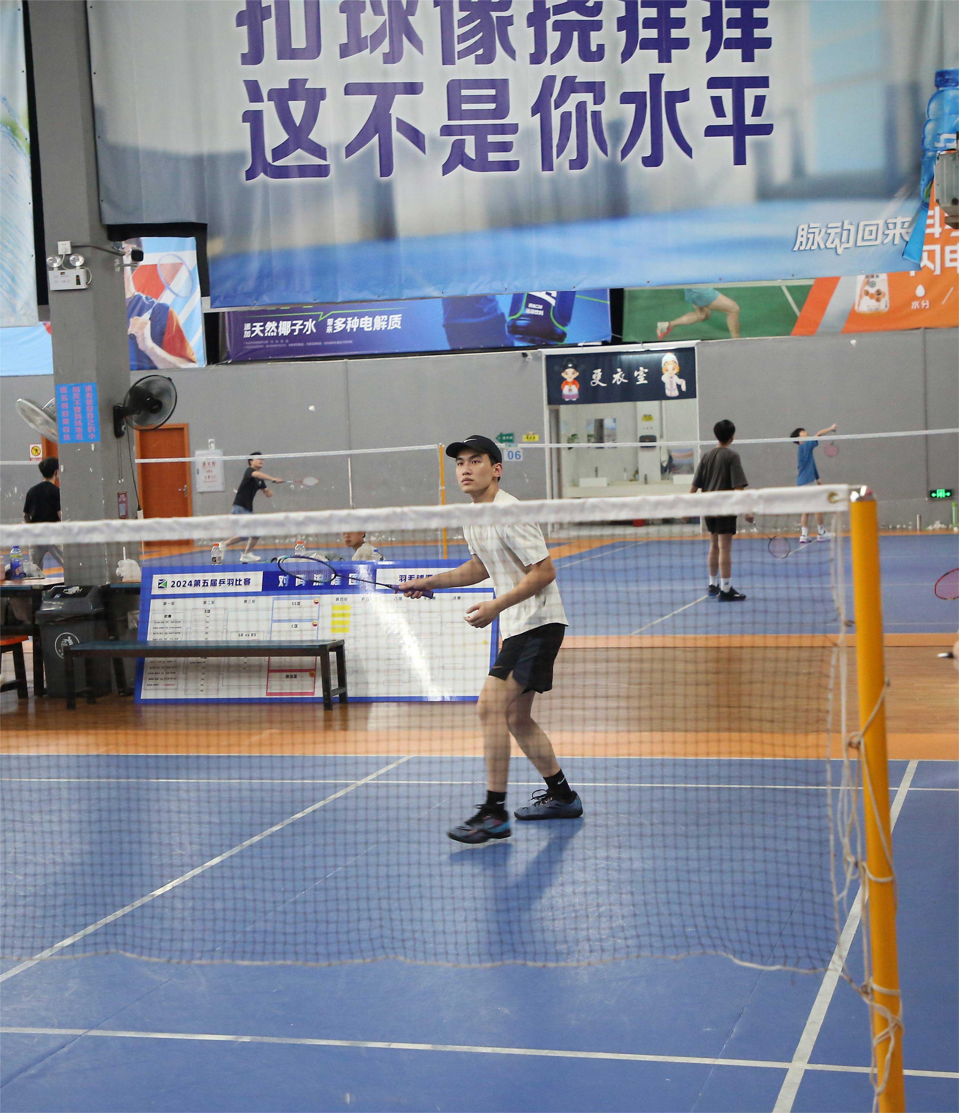 疾驰宝马娱乐(中国游)有限公司官网