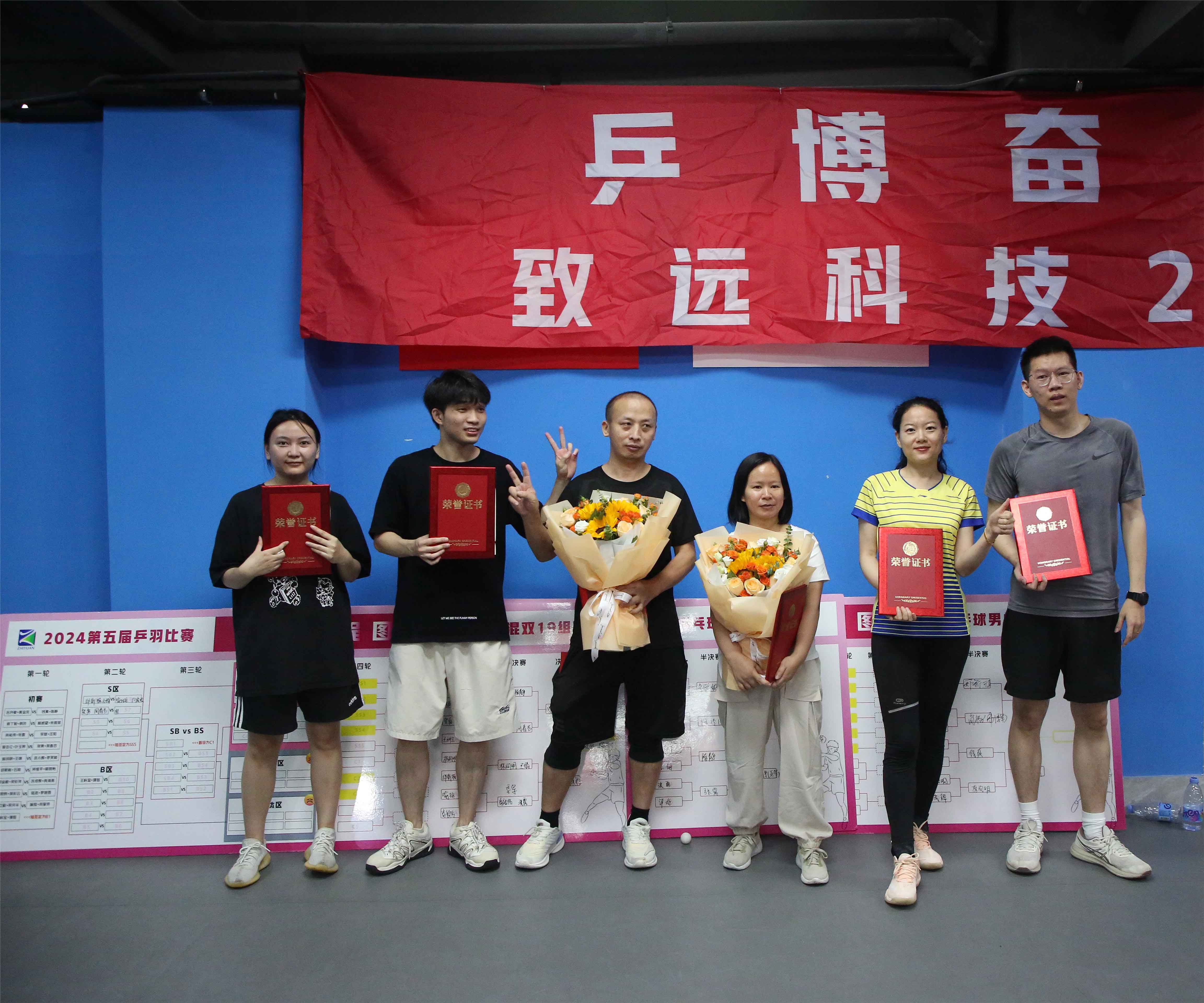 疾驰宝马娱乐(中国游)有限公司官网