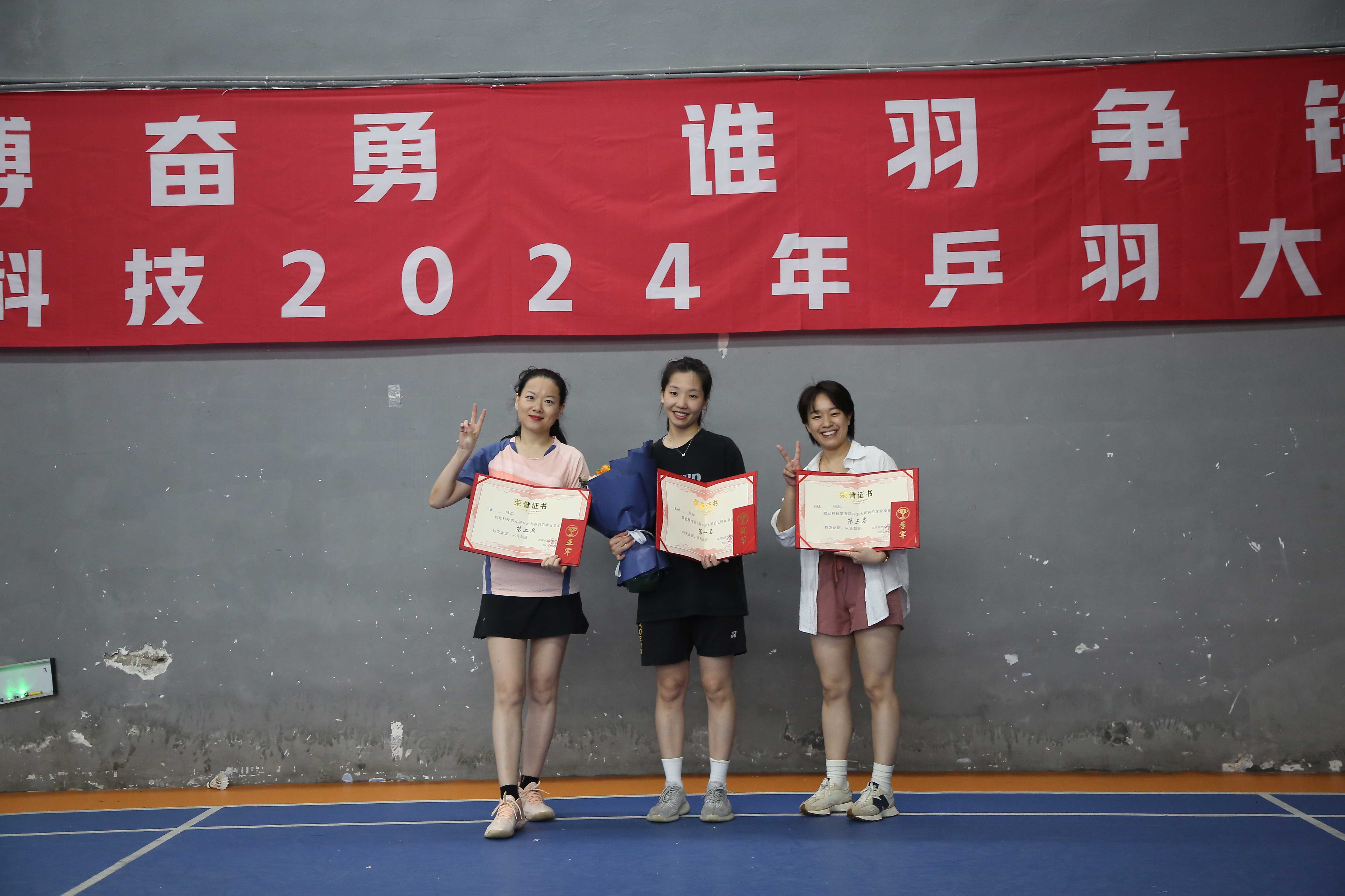 疾驰宝马娱乐(中国游)有限公司官网