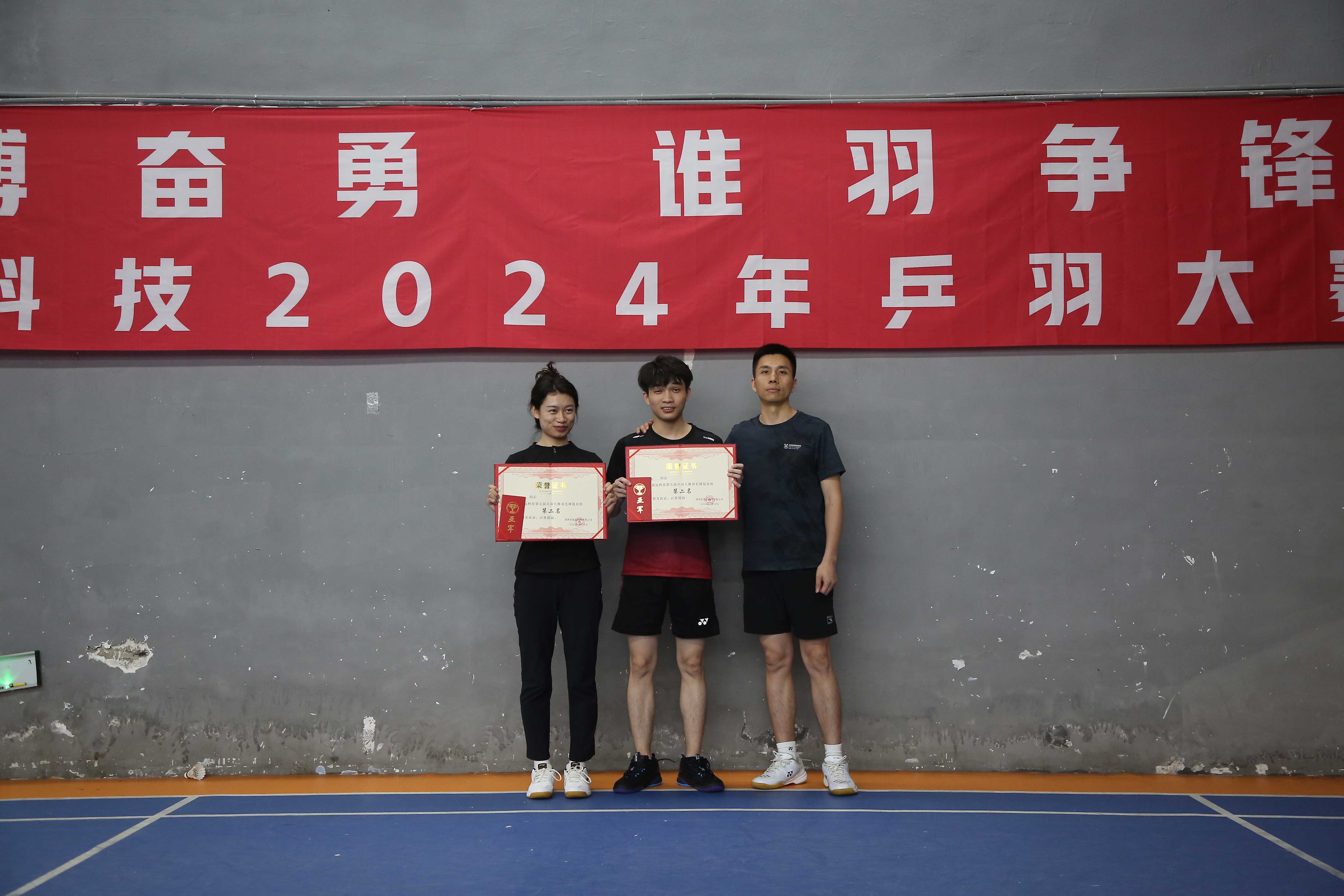 疾驰宝马娱乐(中国游)有限公司官网