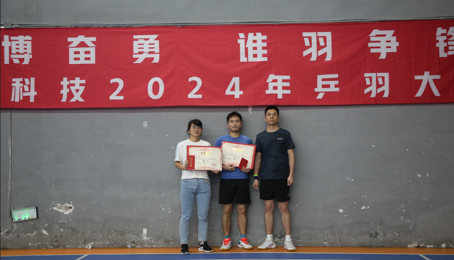 疾驰宝马娱乐(中国游)有限公司官网