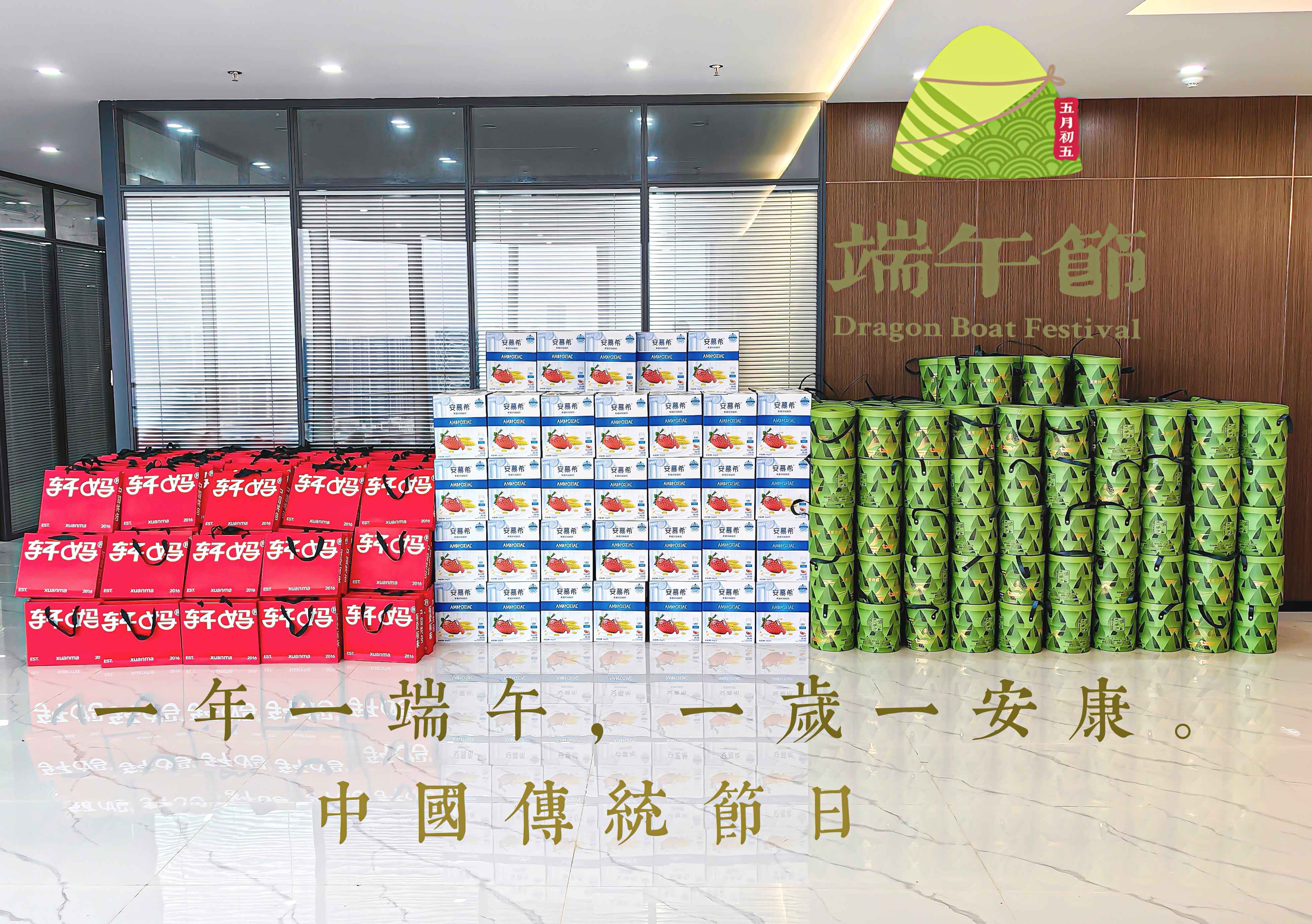 疾驰宝马娱乐(中国游)有限公司官网