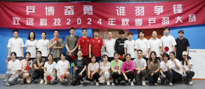 疾驰宝马娱乐(中国游)有限公司官网