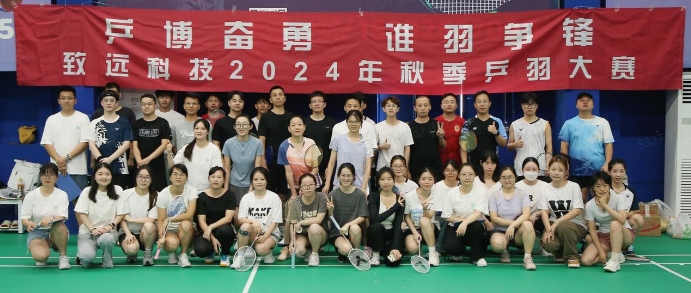 疾驰宝马娱乐(中国游)有限公司官网