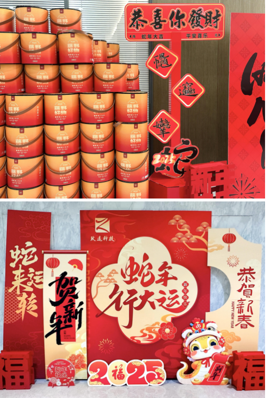 疾驰宝马娱乐(中国游)有限公司官网